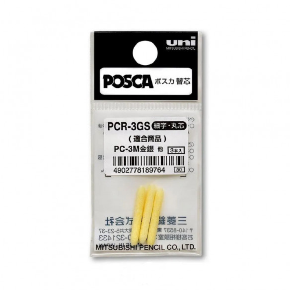 PONTA DE REPOSIÇÃO POSCA - PCR-3GS para PC-3M OURO E PRATA